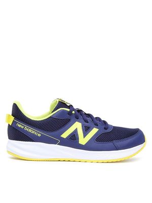 Buty sportowe dziecięce na wiosnę New Balance ze sklepu: MODIVO w kategorii: Buty sportowe dziecięce - zdjęcie WP-EBWP-BKLVO-LN0_0000301568438