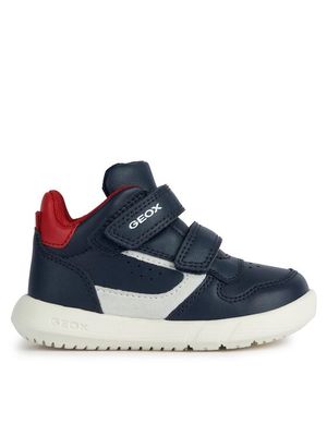 Buty sportowe dziecięce na wiosnę Geox ze sklepu: MODIVO w kategorii: Buty sportowe dziecięce - zdjęcie WP-EBWP-BKLVO-LN0_0000302565092