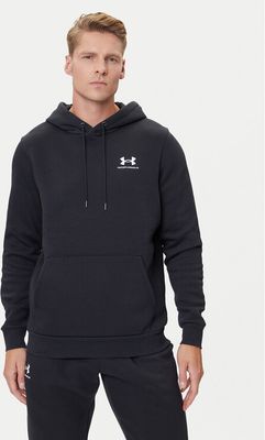 Bluza męska jesienna Under Armour ze sklepu: MODIVO w kategorii: Bluzy męskie - zdjęcie WP-EBWP-BKLVO-LN0_0000302917310