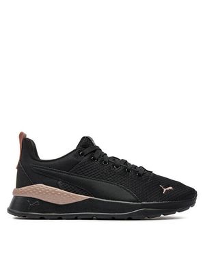 Buty sportowe damskie Puma ze sklepu: MODIVO w kategorii: Buty sportowe damskie - zdjęcie WP-EBWP-BKLVO-LN0_0000303338541