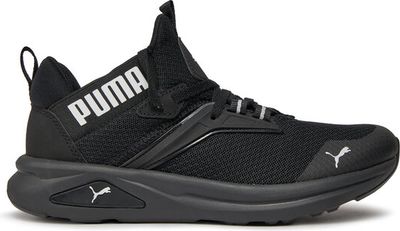 Buty sportowe dziecięce jesienne Puma ze sklepu: MODIVO w kategorii: Buty sportowe dziecięce - zdjęcie WP-EBWP-BKLVO-LN0_0000303340353