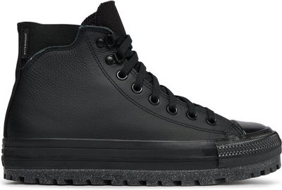 Trampki męskie Converse ze sklepu: MODIVO w kategorii: Trampki męskie - zdjęcie WP-EBWP-BKLVO-LN0_0000303351052
