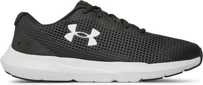 Buty sportowe męskie jesienne Under Armour ze sklepu: MODIVO w kategorii: Buty sportowe męskie - zdjęcie WP-EBWP-BKLVO-LN0_0000303381639