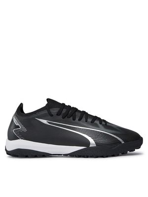 Buty sportowe męskie Puma ze sklepu: MODIVO w kategorii: Buty sportowe męskie - zdjęcie WP-EBWP-BKLVO-LN0_0000303427788