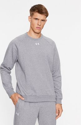 Bluza męska jesienna Under Armour ze sklepu: MODIVO w kategorii: Bluzy męskie - zdjęcie WP-EBWP-BKLVO-LN0_0000303439194