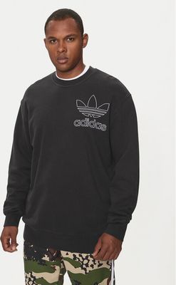 Bluza męska sportowa adidas ze sklepu: MODIVO w kategorii: Bluzy męskie - zdjęcie WP-EBWP-BKLVO-LN0_0000303599140