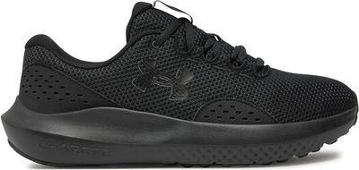 Buty sportowe męskie jesienne Under Armour ze sklepu: MODIVO w kategorii: Buty sportowe męskie - zdjęcie WP-EBWP-BKLVO-LN0_0000303775711