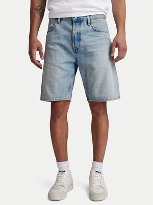 Spodenki męskie casual G-Star ze sklepu: MODIVO w kategorii: Spodenki męskie - zdjęcie WP-EBWP-BKLVO-LN0_0000303805074