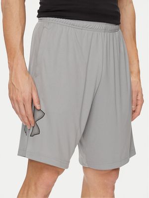 Spodenki męskie sportowe Under Armour ze sklepu: MODIVO w kategorii: Spodenki męskie - zdjęcie WP-EBWP-BKLVO-LN0_0000303861872