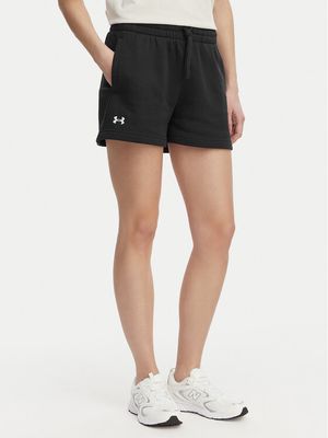 Under Armour - Szorty na lato ze sklepu: MODIVO w kategorii: Szorty - zdjęcie WP-EBWP-BKLVO-LN0_0000303862718