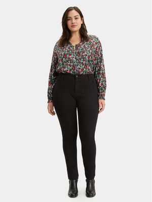 Levi's® - Jeansy damskie w miejskim stylu ze sklepu: MODIVO w kategorii: Jeansy damskie - zdjęcie WP-EBWP-BKLVO-LN0_0000303866006