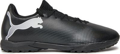 Buty sportowe męskie jesienne Puma ze sklepu: MODIVO w kategorii: Buty sportowe męskie - zdjęcie WP-EBWP-BKLVO-LN0_0000303885182