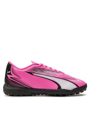 Puma - Buty sportowe męskie na wiosnę ze sklepu: MODIVO w kategorii: Buty sportowe męskie - zdjęcie WP-EBWP-BKLVO-LN0_0000303885434