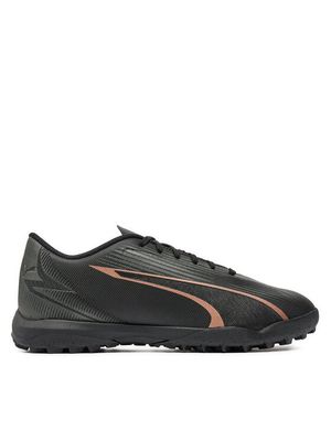 Buty sportowe męskie na jesień Puma ze sklepu: MODIVO w kategorii: Buty sportowe męskie - zdjęcie WP-EBWP-BKLVO-LN0_0000303885441
