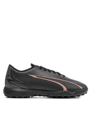 Buty sportowe dziecięce na wiosnę Puma ze sklepu: MODIVO w kategorii: Buty sportowe dziecięce