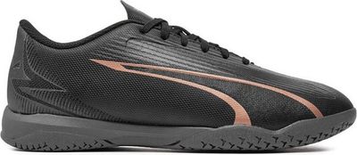 Buty sportowe dziecięce na wiosnę Puma ze sklepu: MODIVO w kategorii: Buty sportowe dziecięce - zdjęcie WP-EBWP-BKLVO-LN0_0000303885540