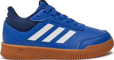 adidas - Buty sportowe dziecięce na wiosnę ze sklepu: MODIVO w kategorii: Buty sportowe dziecięce - zdjęcie WP-EBWP-BKLVO-LN0_0000303910099