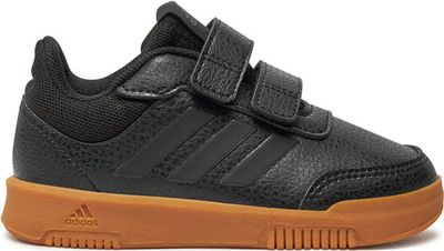 adidas - Buty sportowe dziecięce na jesień ze sklepu: MODIVO w kategorii: Buty sportowe dziecięce - zdjęcie WP-EBWP-BKLVO-LN0_0000303987527