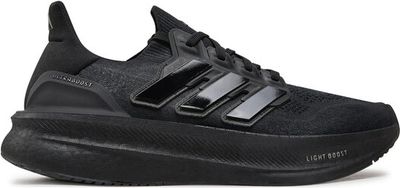 adidas - Buty sportowe męskie jesienne ze sklepu: MODIVO w kategorii: Buty sportowe męskie - zdjęcie WP-EBWP-BKLVO-LN0_0000303988647
