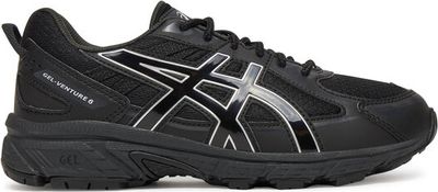 Buty sportowe dziecięce na wiosnę asics ze sklepu: MODIVO w kategorii: Buty sportowe dziecięce - zdjęcie WP-EBWP-BKLVO-LN0_0000304029509