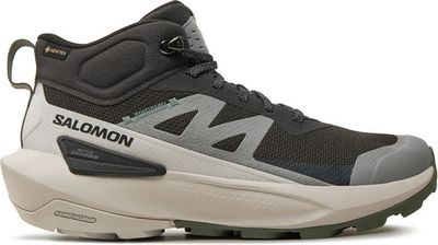 Buty trekkingowe męskie zimowe Salomon ze sklepu: MODIVO w kategorii: Buty trekkingowe męskie - zdjęcie WP-EBWP-BKLVO-LN0_0000304033957
