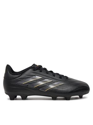 Buty sportowe dziecięce wiosenne adidas ze sklepu: MODIVO w kategorii: Buty sportowe dziecięce - zdjęcie WP-EBWP-BKLVO-LN0_0000304040351