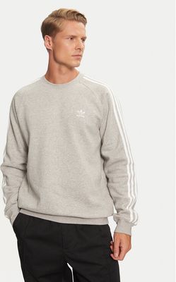 Bluza męska na zimę adidas ze sklepu: MODIVO w kategorii: Bluzy męskie - zdjęcie WP-EBWP-BKLVO-LN0_0000304057793