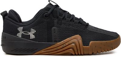 Under Armour - Buty sportowe męskie jesienne ze sklepu: MODIVO w kategorii: Buty sportowe męskie - zdjęcie WP-EBWP-BKLVO-LN0_0000304100727