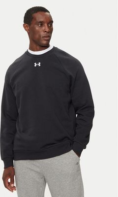 Bluza męska zimowa Under Armour ze sklepu: MODIVO w kategorii: Bluzy męskie - zdjęcie WP-EBWP-BKLVO-LN0_0000304112287
