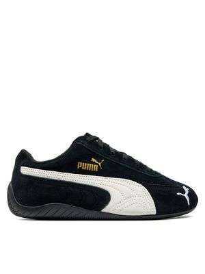 Buty sportowe męskie jesienne Puma ze sklepu: MODIVO w kategorii: Buty sportowe męskie