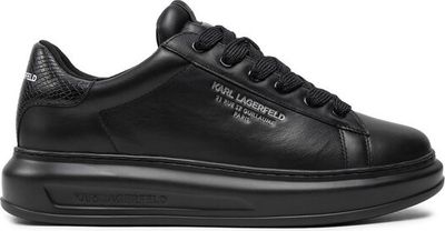 Buty sportowe męskie jesienne Karl Lagerfeld ze sklepu: MODIVO w kategorii: Buty sportowe męskie - zdjęcie WP-EBWP-BKLVO-LN0_0000304500138