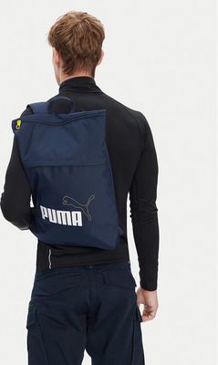 Plecak Puma ze sklepu: MODIVO w kategorii: Plecaki - zdjęcie WP-EBWP-BKLVO-LN0_0000304559495