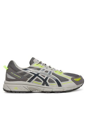 asics - Buty sportowe męskie na wiosnę ze sklepu: MODIVO w kategorii: Buty sportowe męskie - zdjęcie WP-EBWP-BKLVO-LN0_0000304565199