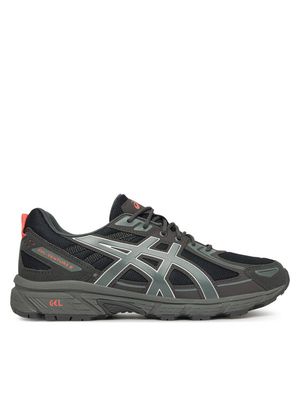 Buty sportowe męskie na jesień asics ze sklepu: MODIVO w kategorii: Buty sportowe męskie - zdjęcie WP-EBWP-BKLVO-LN0_0000304566387