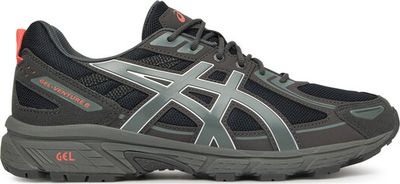 Buty sportowe męskie na jesień asics ze sklepu: MODIVO w kategorii: Buty sportowe męskie - zdjęcie WP-EBWP-BKLVO-LN0_0000304566387