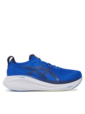 Buty sportowe męskie wiosenne asics ze sklepu: MODIVO w kategorii: Buty sportowe męskie - zdjęcie WP-EBWP-BKLVO-LN0_0000304566561