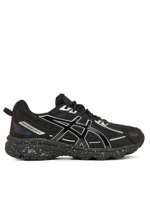 Buty sportowe dziecięce wiosenne asics ze sklepu: MODIVO w kategorii: Buty sportowe dziecięce - zdjęcie WP-EBWP-BKLVO-LN0_0000304566646