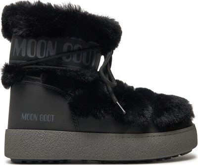 Śniegowce damskie na zimę Moon Boot ze sklepu: MODIVO w kategorii: Śniegowce damskie