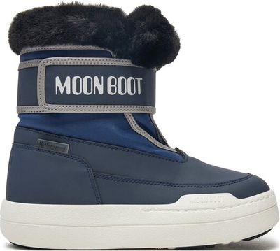Buty zimowe dziecięce zimowe Moon Boot ze sklepu: MODIVO w kategorii: Buty zimowe dziecięce - zdjęcie WP-EBWP-BKLVO-LN0_0000304612169