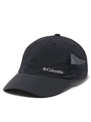 Czapka z daszkiem męska Columbia ze sklepu: MODIVO w kategorii: Czapki z daszkiem męskie - zdjęcie WP-EBWP-BKLVO-LN0_0000304697678