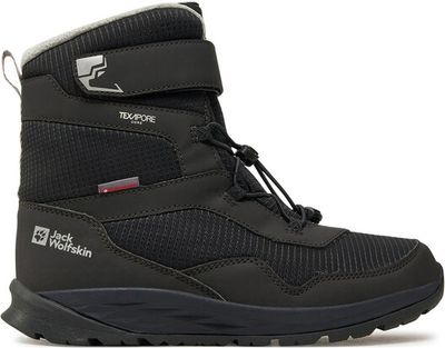 Jack Wolfskin - Buty zimowe dziecięce na zimę ze sklepu: MODIVO w kategorii: Buty zimowe dziecięce - zdjęcie WP-EBWP-BKLVO-LN0_0000304870125