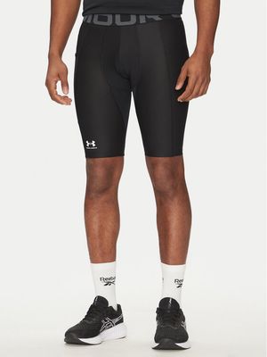 Spodenki męskie Under Armour ze sklepu: MODIVO w kategorii: Spodenki męskie - zdjęcie WP-EBWP-BKLVO-LN0_0000305054159