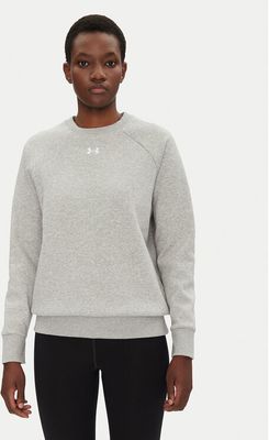 Bluza damska w sportowym stylu Under Armour ze sklepu: MODIVO w kategorii: Bluzy damskie - zdjęcie WP-EBWP-BKLVO-LN0_0000305054371