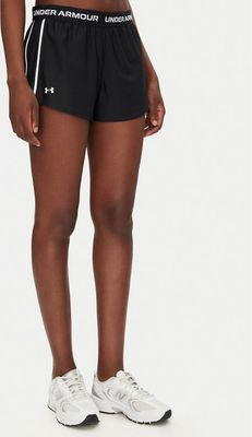 Szorty Under Armour ze sklepu: MODIVO w kategorii: Szorty - zdjęcie WP-EBWP-BKLVO-LN0_0000305055354