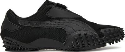 Buty sportowe męskie jesienne Puma ze sklepu: MODIVO w kategorii: Buty sportowe męskie - zdjęcie WP-EBWP-BKLVO-LN0_0000305101655