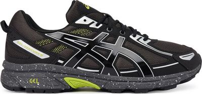 Buty sportowe męskie asics ze sklepu: MODIVO w kategorii: Buty sportowe męskie - zdjęcie WP-EBWP-BKLVO-LN0_0000305129444