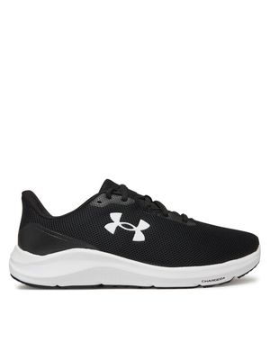 Under Armour - Buty sportowe męskie jesienne ze sklepu: MODIVO w kategorii: Buty sportowe męskie - zdjęcie WP-EBWP-BKLVO-LN0_0000305148902