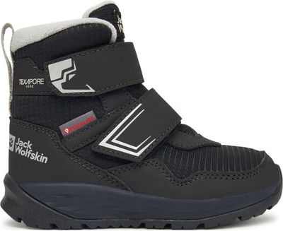 Buty zimowe dziecięce zimowe Jack Wolfskin ze sklepu: MODIVO w kategorii: Buty zimowe dziecięce - zdjęcie WP-EBWP-BKLVO-LN0_0000305200860
