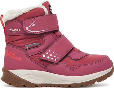 Buty zimowe dziecięce zimowe Jack Wolfskin ze sklepu: MODIVO w kategorii: Buty zimowe dziecięce - zdjęcie WP-EBWP-BKLVO-LN0_0000305200884