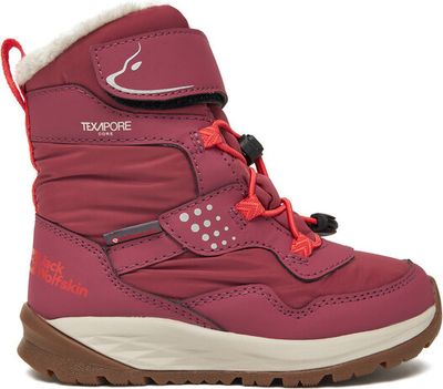 Buty zimowe dziecięce na zimę Jack Wolfskin ze sklepu: MODIVO w kategorii: Buty zimowe dziecięce - zdjęcie WP-EBWP-BKLVO-LN0_0000305201102